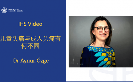 儿童头痛与成人头痛有何不同 – A Ozge